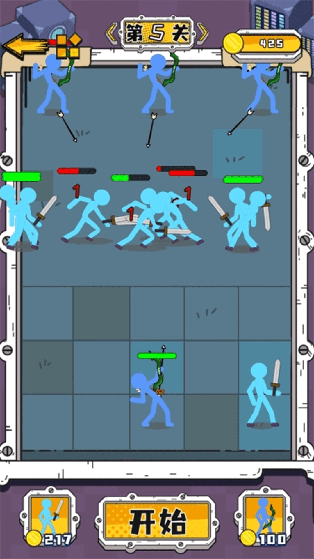 火柴人军团大作战2(1)