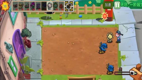 植物僵尸进化狂欢手机免费版(1)