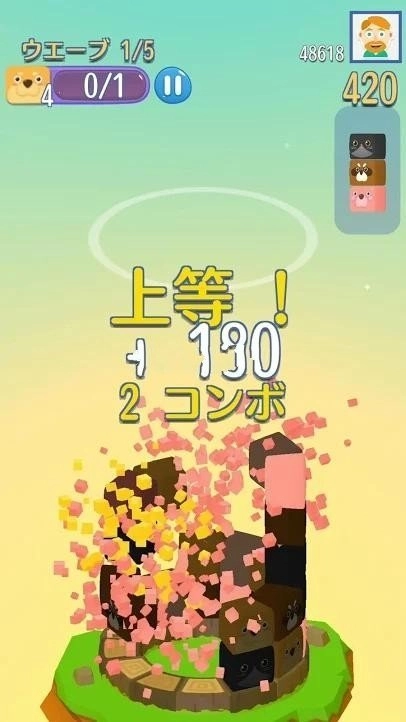 zoo pang游戏官方最新版