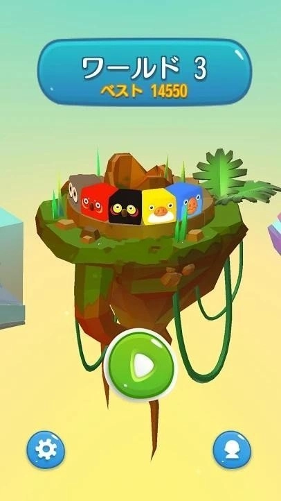 zoo pang游戏官方最新版