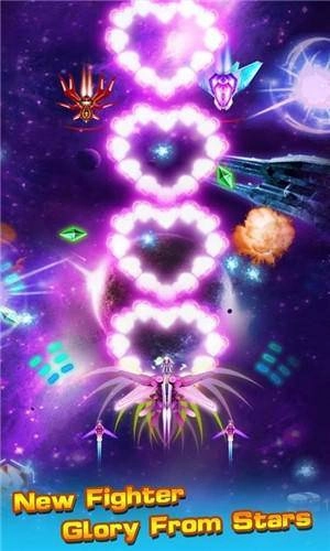 星际飞机太空射击(Galaxy Shooter)正版