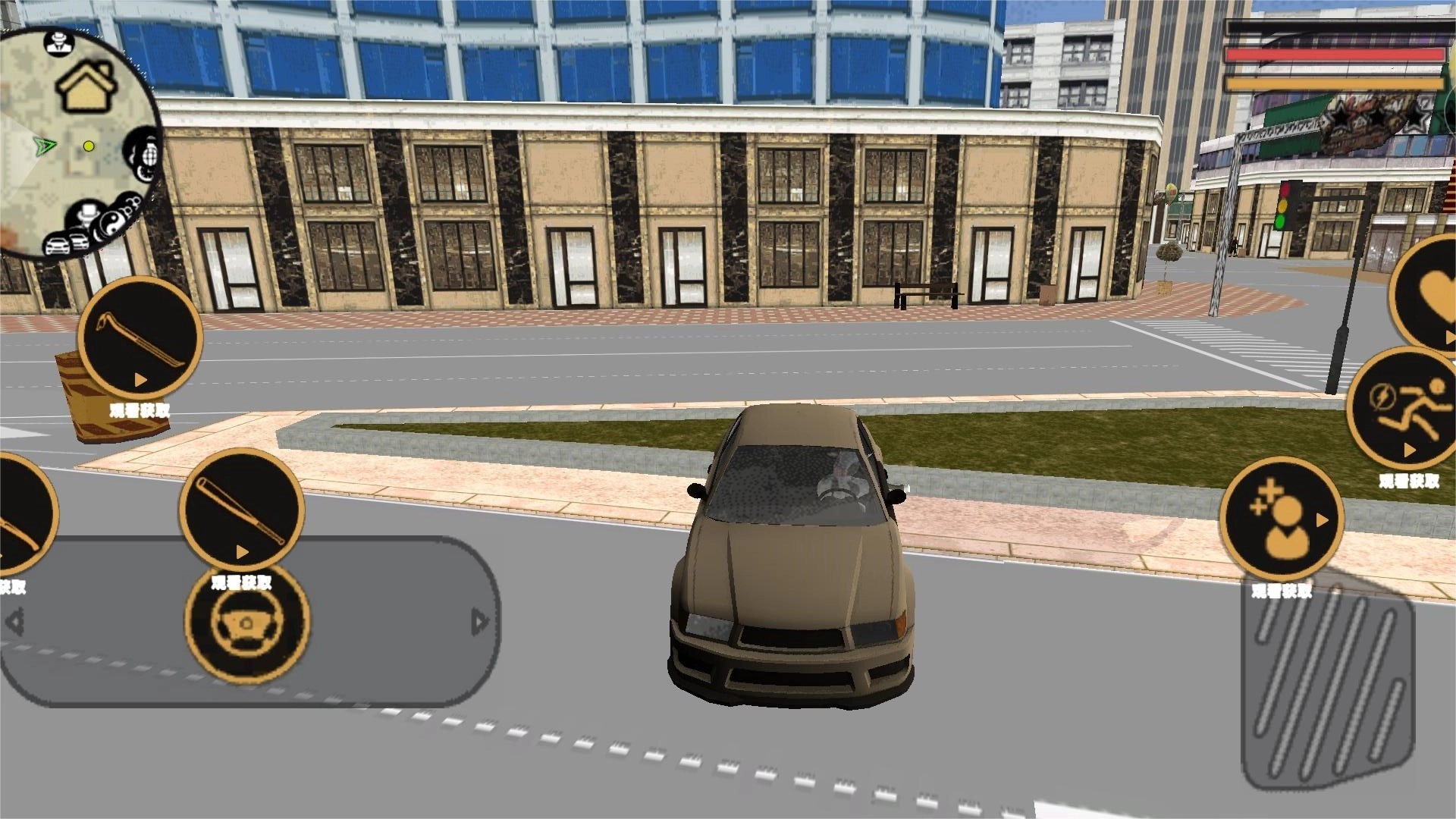 奶牛吃鸡精英官方最新版(2)