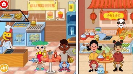 魔法城堡小镇(3)