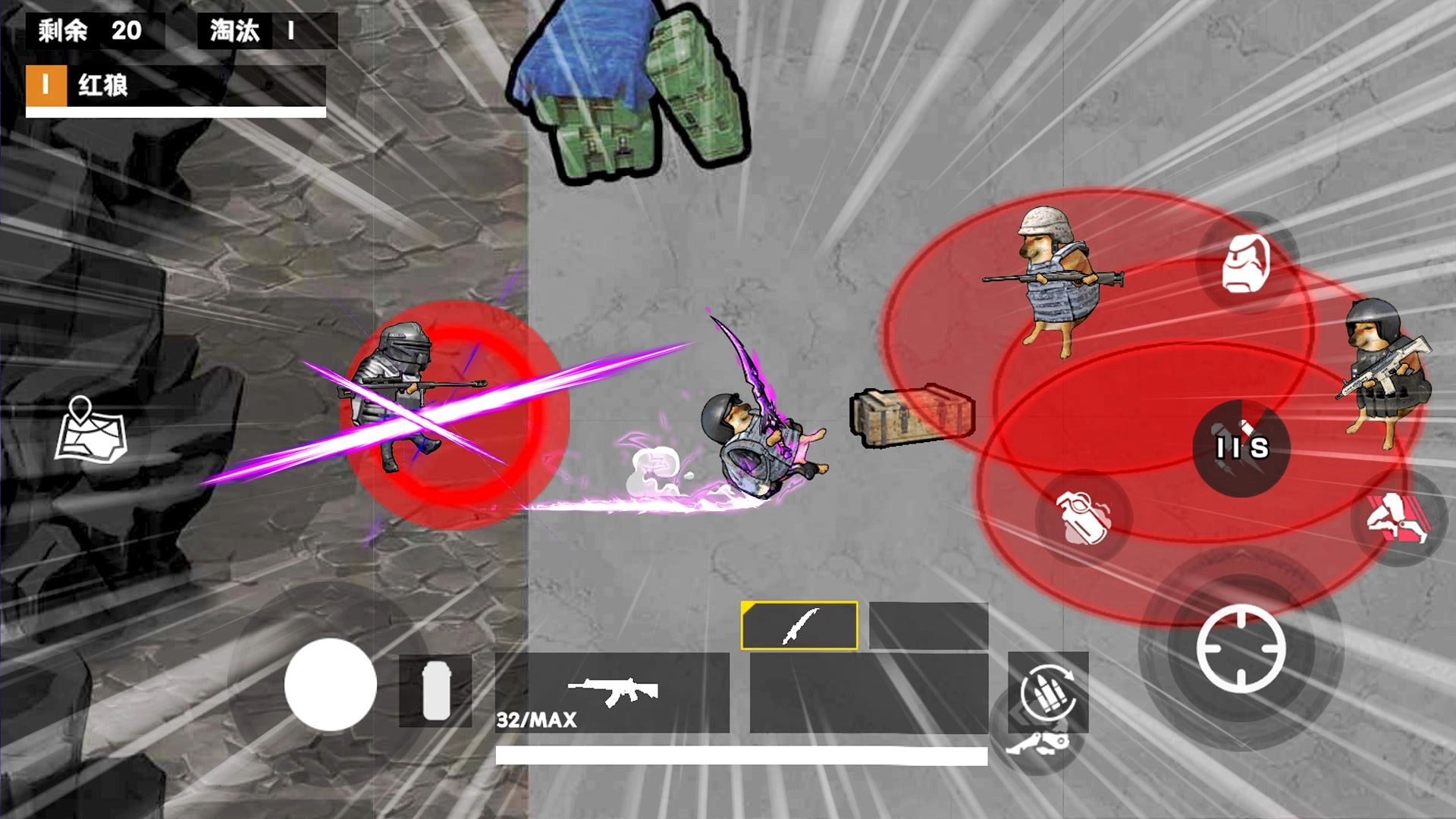 地铁逃生战镰碎刃正版(3)