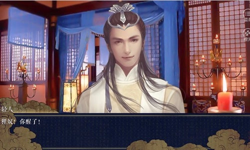 棠棣之华手游版图2