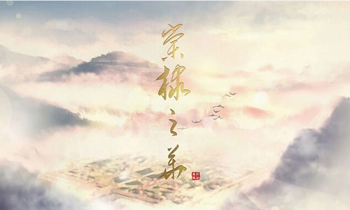 棠棣之华手游版图3