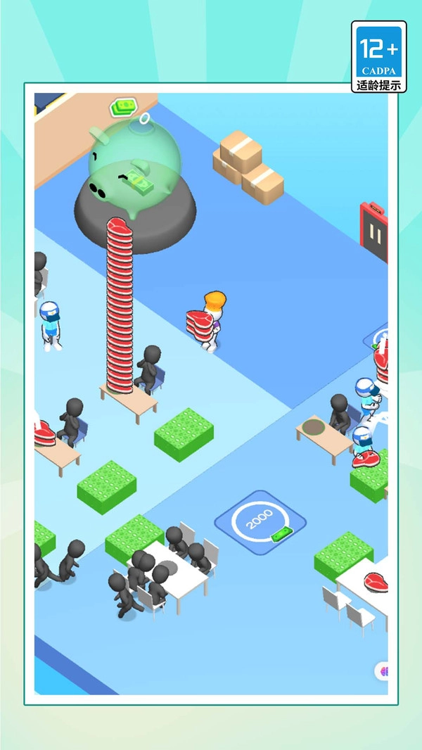 汉堡店模拟经营(2)