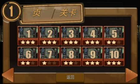 模拟水管工手游直装版