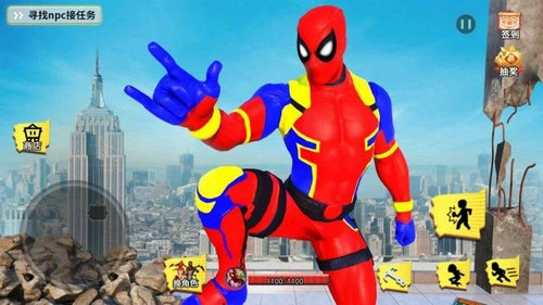 超人进化保卫城市直装游戏版