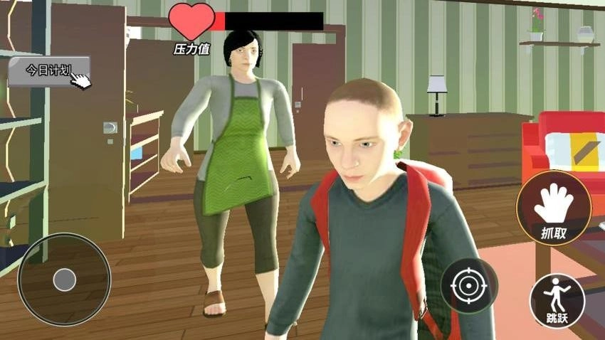 逃离中式恐怖2(2)