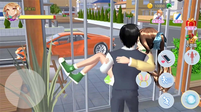 樱花校园多彩世界安卓直装版(1)