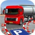 卡车停车场(Truck Parking)直装版