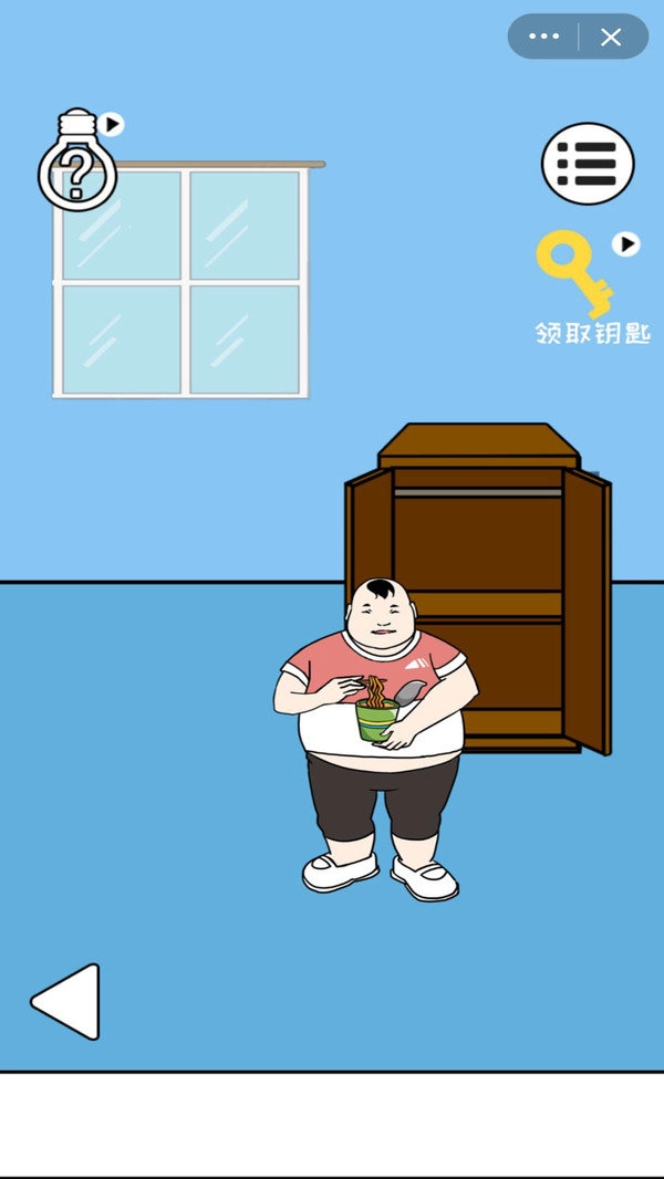 妈妈藏泡面游戏纯净最新版图3