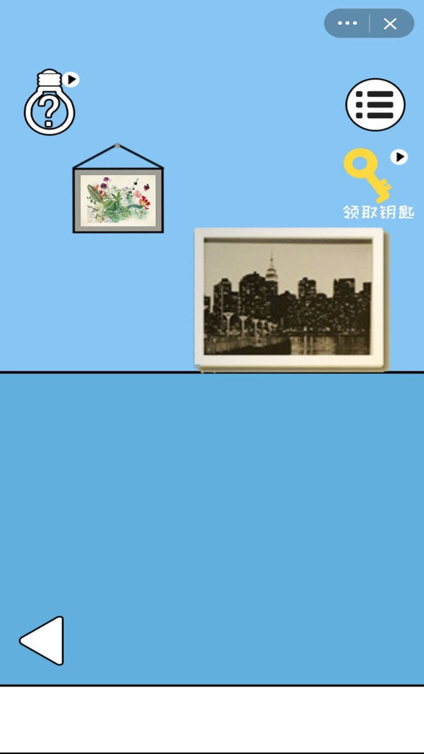 妈妈藏泡面游戏纯净最新版图5