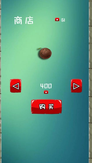 球你太猛游戏最新版图3