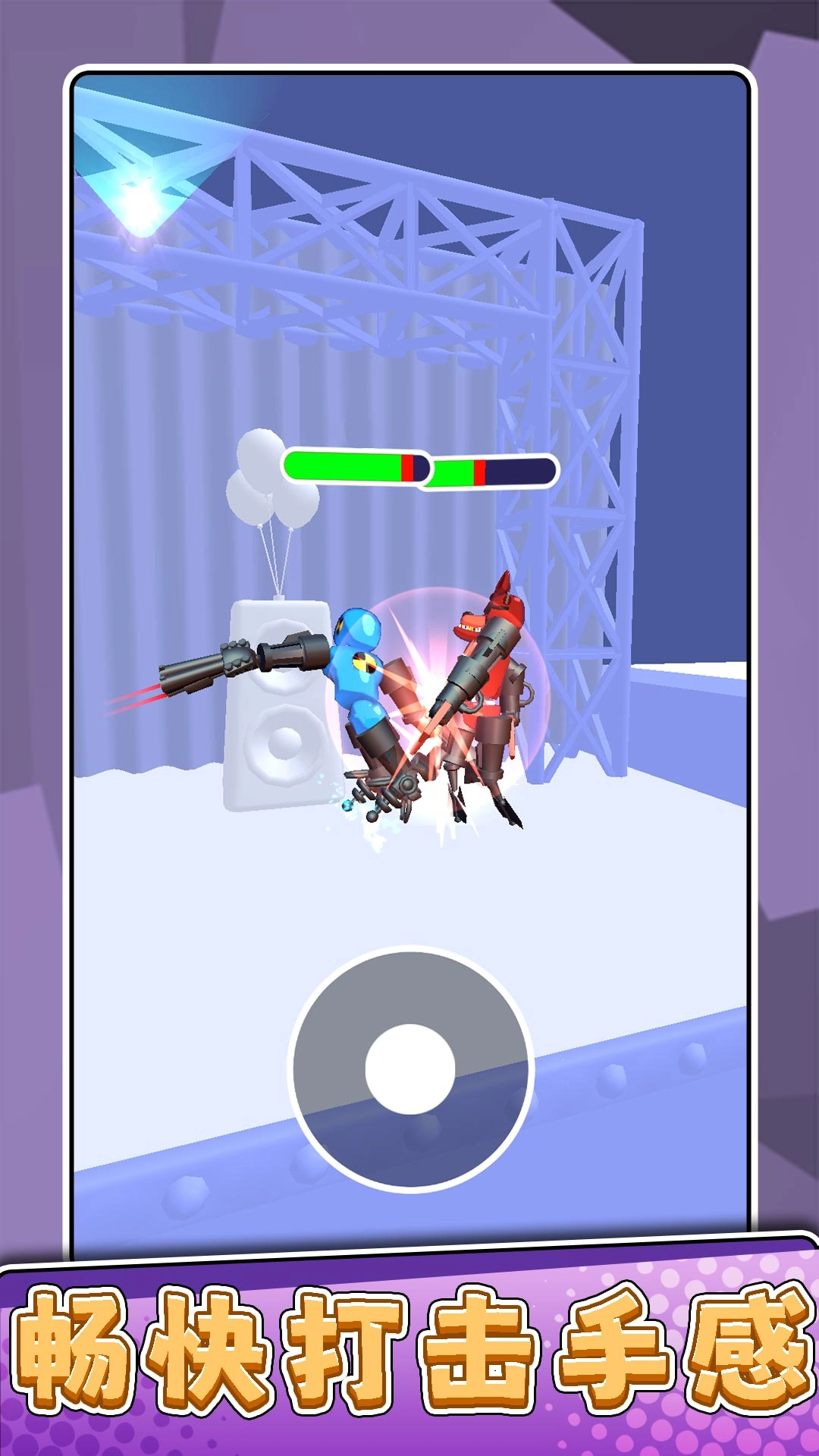 沙雕进化生存(1)