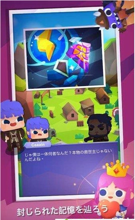 fitness rpg手游免费版