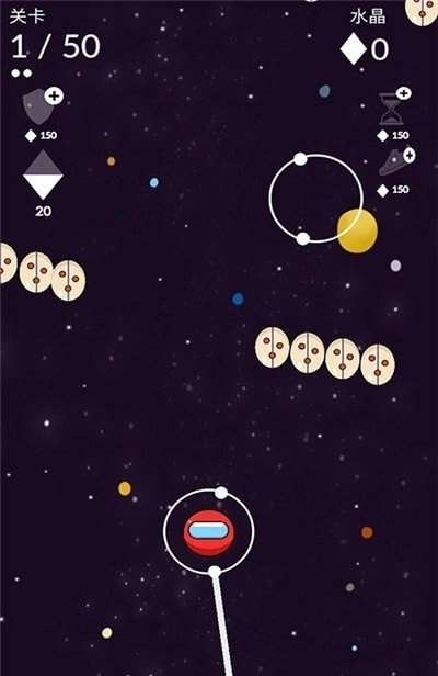 未来大冒险游戏最新版