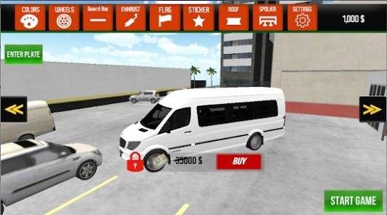 小巴模拟器(Minibus Simulation 2026)手机版(1)