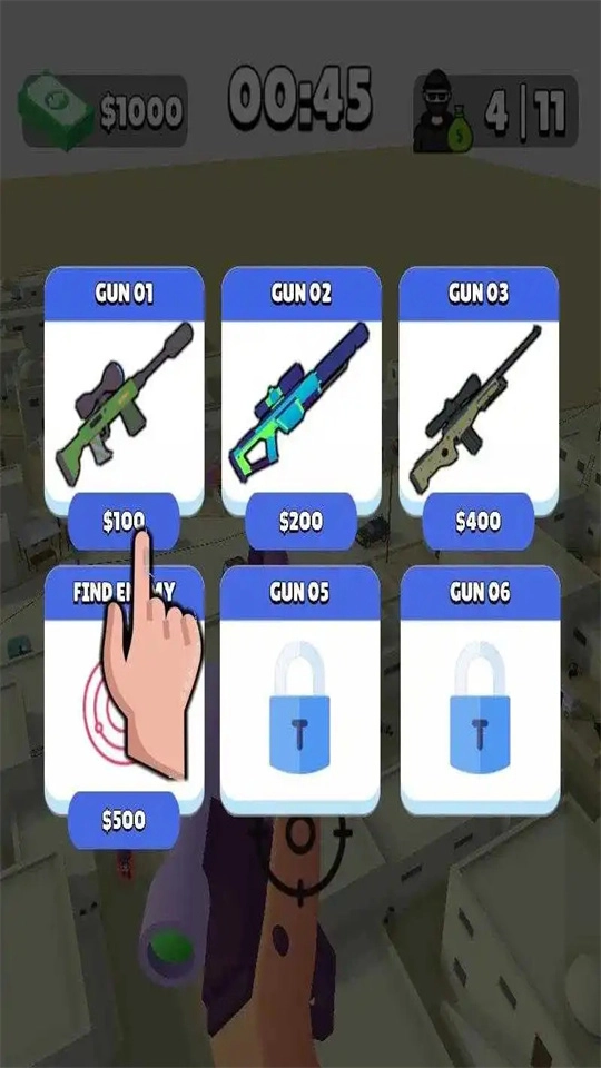 追逐狙击手(Chase And Kill Sniper)游戏纯净最新版(2)