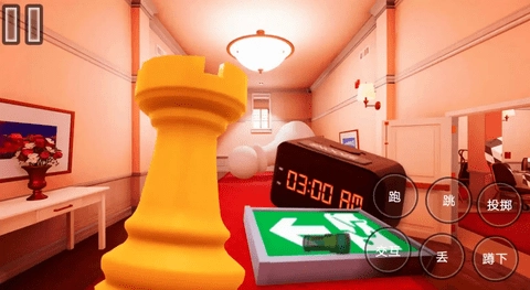 异梦空间手游直装版(2)