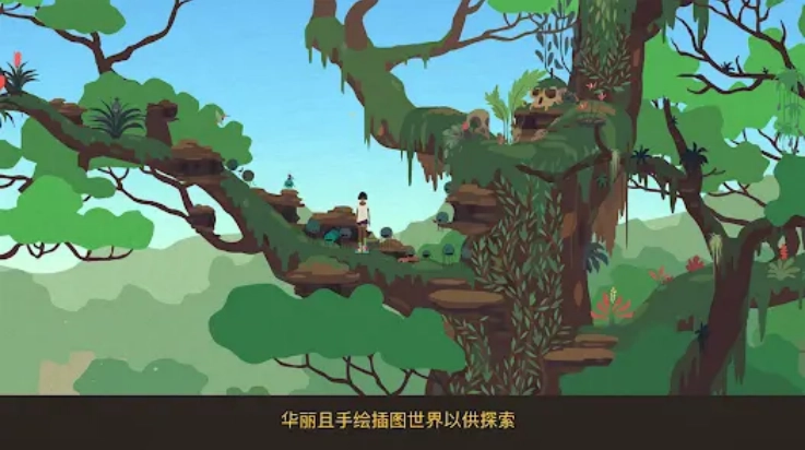 异变小镇(Mutazione)手游直装版(2)