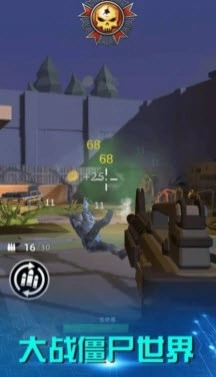 破晓计划手游无广告版