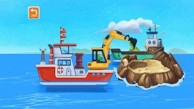 海上挖掘机模拟官方正版图1