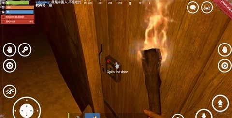 氧化生存小岛(Oxide - Survival Simulator)安卓版(1)