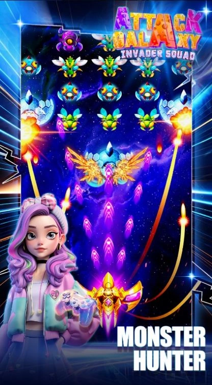 攻击银河入侵者小队(Attack Galaxy Invader Squad)游戏绿色版