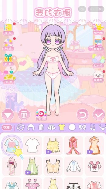 天天换装秀(天天换装)正版