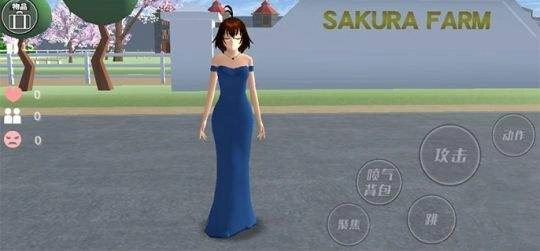 樱花校园(测试版