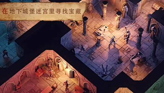生存者入侵庄园(Survivalist: invasion)