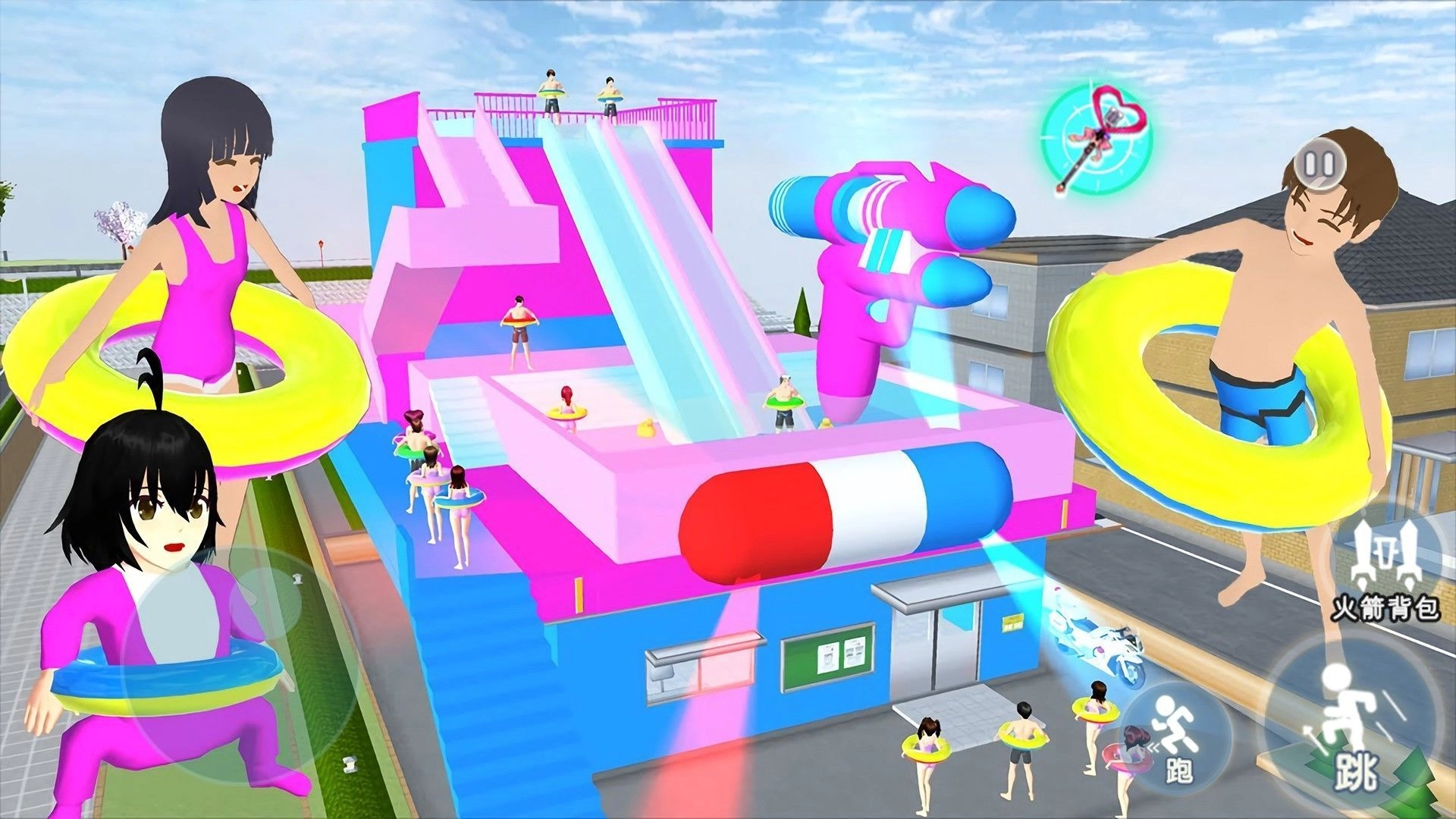 樱花高校青春女生游戏安装包图1