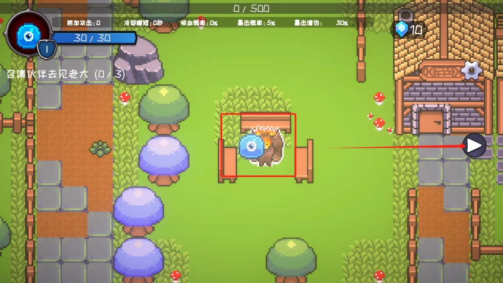 怪物地牢游戏手机版