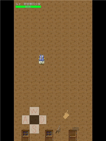 时间大冒险黑暗森林(1)