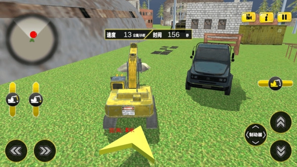 打工王者无广告版(2)