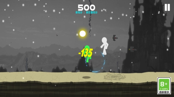 火柴人忍者突袭(2)