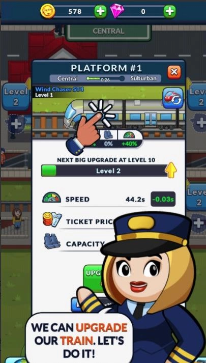 放置列车手机最新版