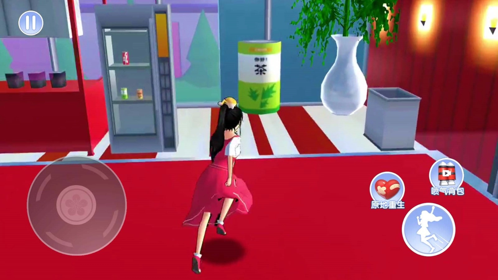 樱花百变女神免费版(3)