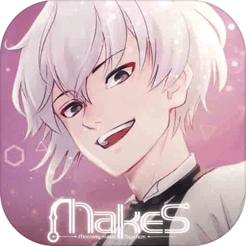 早安我的少年(国服)