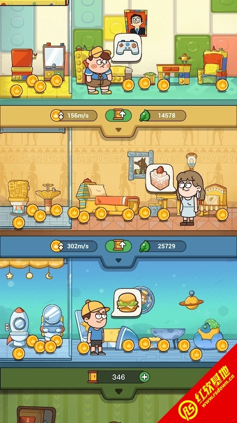 案例大师(CaseMaster)