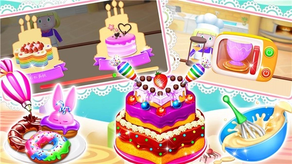 迷你蛋糕达人(1)