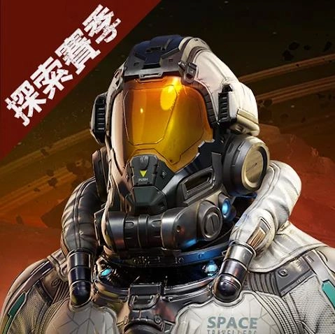 星球重启失落之地(Earth: Revival)官方版