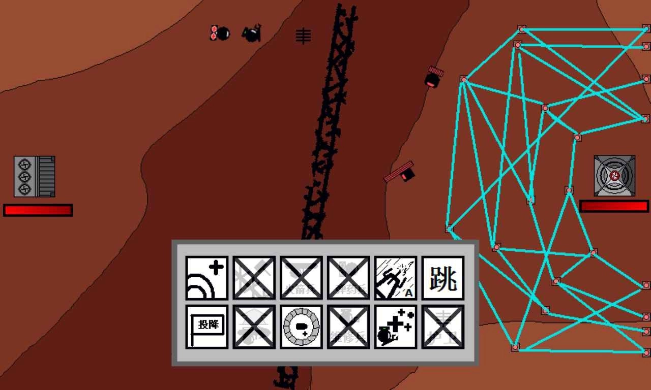 平面塔防安卓免费版