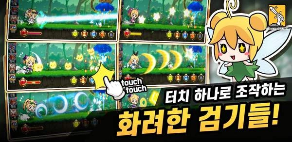 抚养莫莫王国的公主(momo)游戏完整版(2)