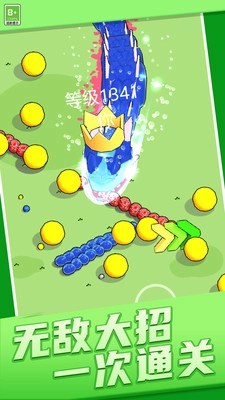 蛇的吞噬王国手游版(1)