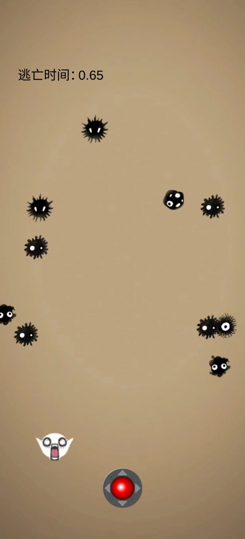 病毒大逃亡通用版(3)