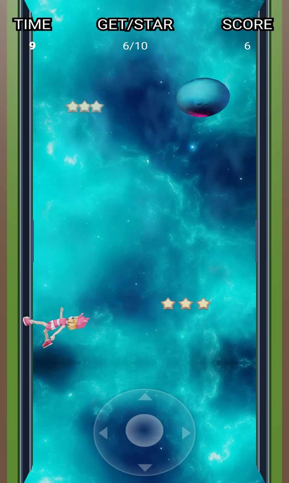 追星美少女安卓免费版(1)