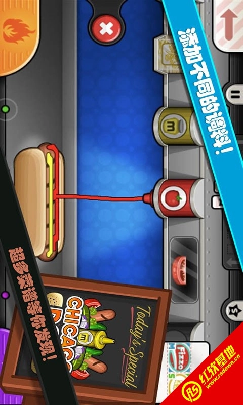 托卡城堡海边野餐(1)